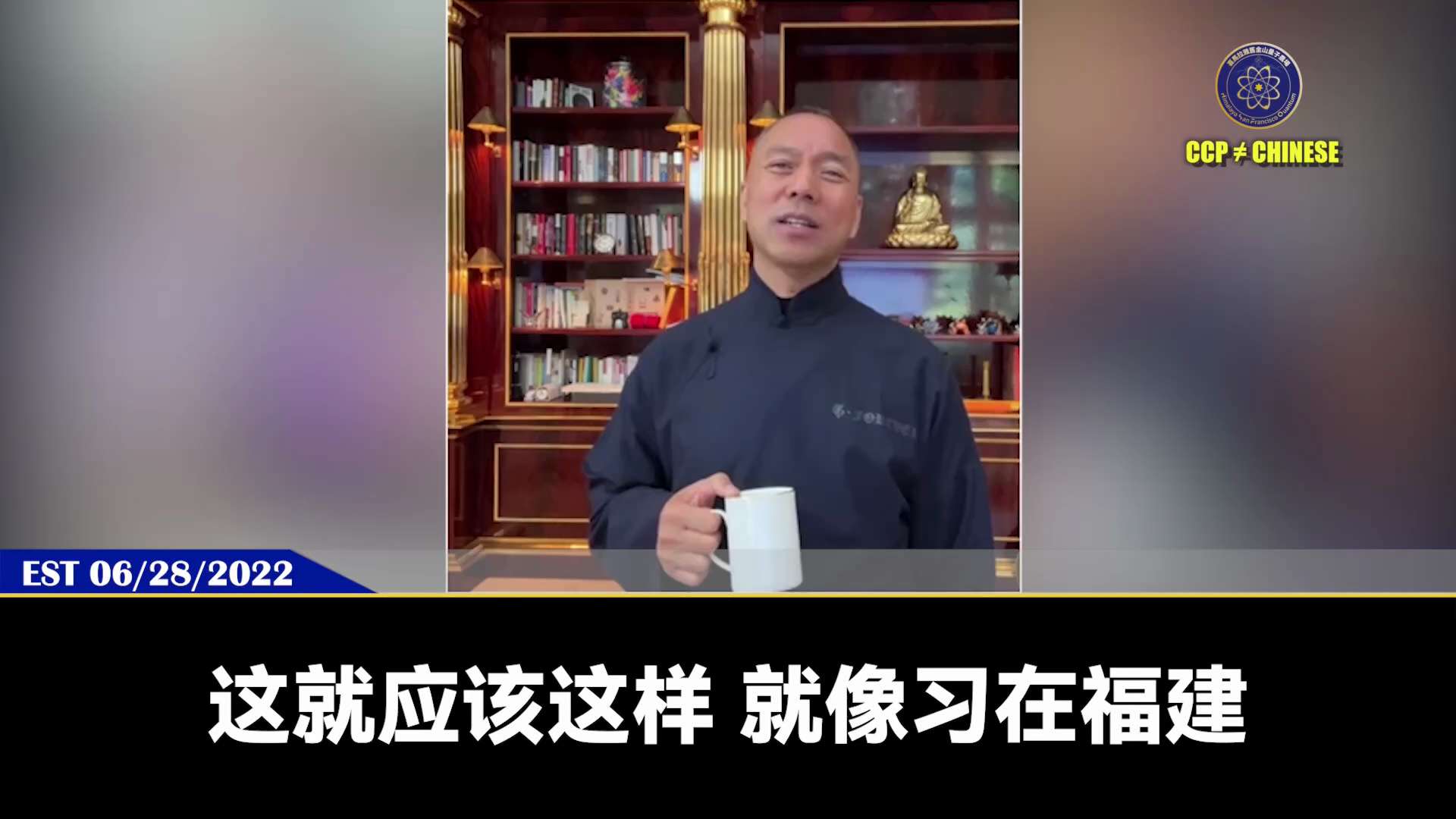 习近平出现在爱泼斯坦文件里154次，你觉得很奇怪吗？

习近平在福建的时候，只有两件事：喝酒和搞女人

并且习近平老少不分，多老的，多小的小孩，习近平都来之不拒

习近平的行为逻辑代表着从毛贼东开始的...