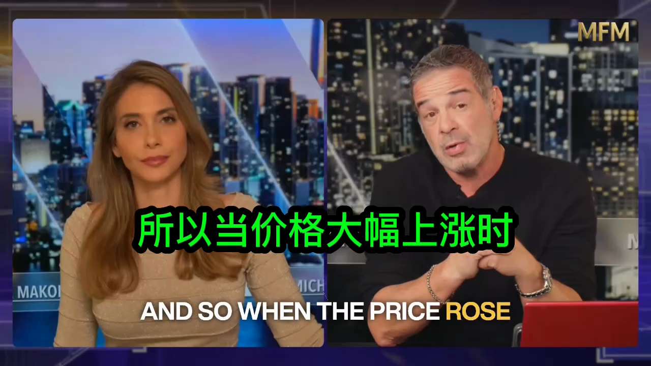 我们何时会迎来实物金属短缺暴露无遗、市场再也无法掩盖真相的那一刻？
谢克特曼解释了如果价格发现机制失效会发生什么，为什么纸面承诺只有在被要求实际交割之前才有效，以及当信心最终崩溃时，最严重的后果可能是...