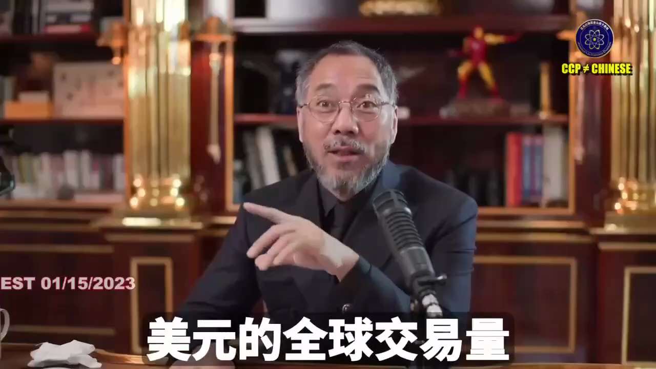 🔥🔥#七哥爆料回顾：01/15/2023

🔔战友们，记住我今天说过的话：

👀人类经历这次房倒银塌的经济大崩溃后，全球数字货币最终只会剩下3—5家‼️

✅ 未来喜币、喜交所一定是去中心化，...