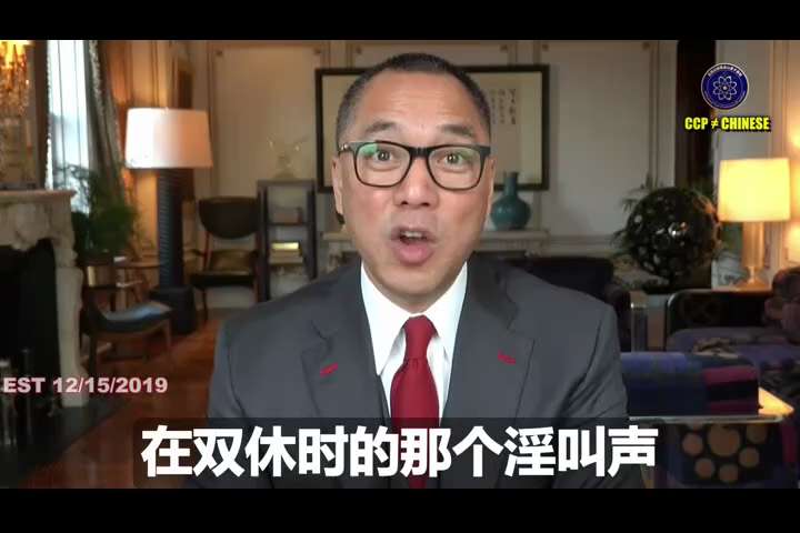 《权力的游戏》算个毛！就几百万人口的几个国家打来打去。

中共玩的是全人类、14亿中国人，全都叫“仁波切”——想跟谁双修就跟谁双修。
他们把20岁以上女人叫“豺狼爪、虎狼爪、秃鹫”；
8-14岁女孩叫...