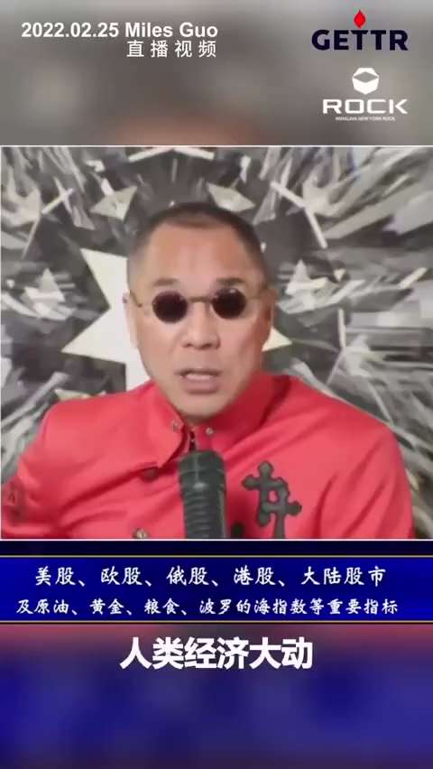 比特币，战争来了会跌

比特币的玩家，6%的人拥有96%的币

中国共产党，美国情报部门和华尔街，还有俄罗斯，伊朗

战争一打，它第一个先跑，他怎么可能让你涨呢

你买黄金也是找死，它能涨10%吗

...