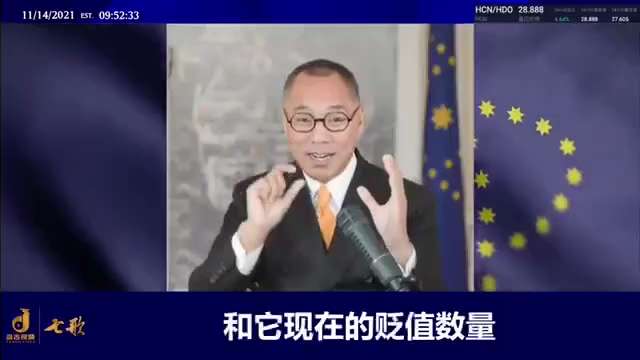 4%的人拥有96%的比特币，永远别忘了这个规则！