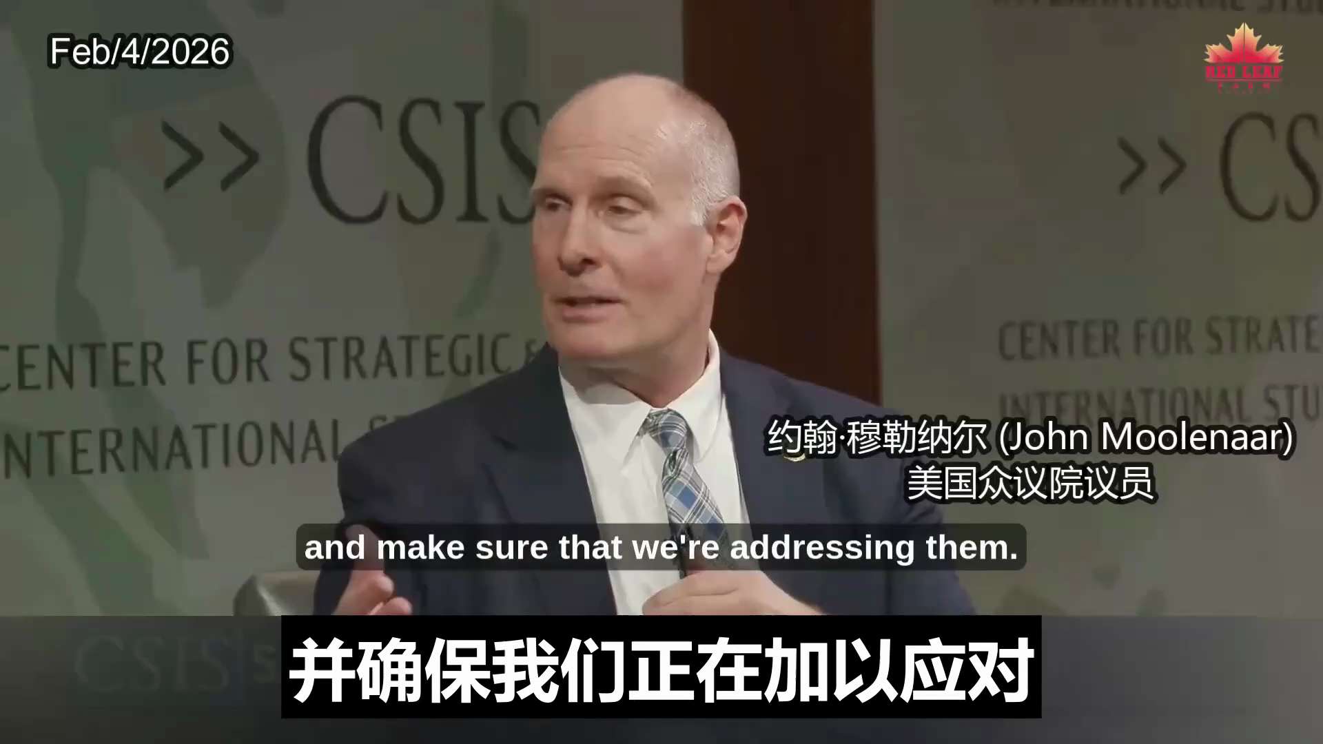 CCP Threats Escalate: From Minerals to Dual-Use Tech to Taiwan
操控矿产、发展军民两用、威胁台湾——中共威胁全面升级

The CCP i...