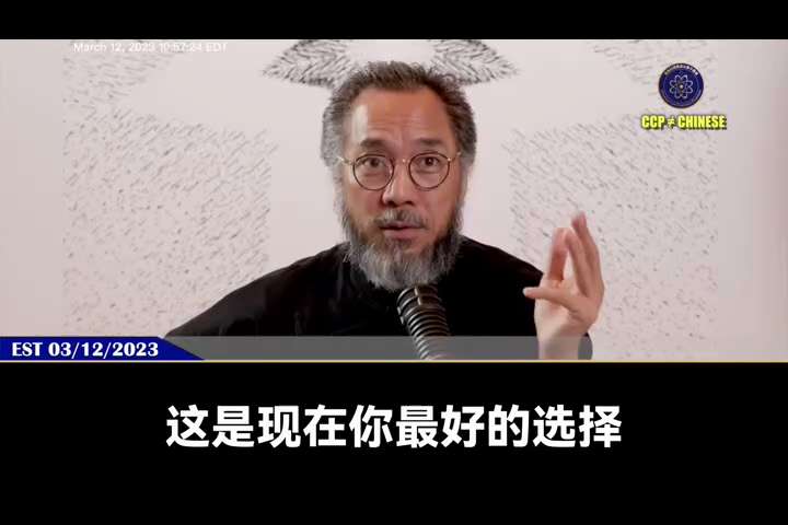 七哥最新电话：📣📣📣
习和中共最真正出问题就会出在金融，现在已经发生了，现在这一刻起，新中国联邦的时代真的来了。
💥💥💥接下来就是七哥一直说的：全世界房倒银塌，比尔·盖茨和华尔街这些精英们...