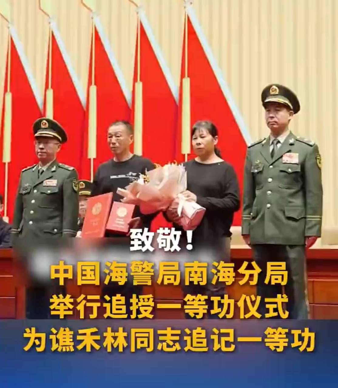 菲律宾玩废中国船都是大材小用，小小私枭就能遛死中国海警。