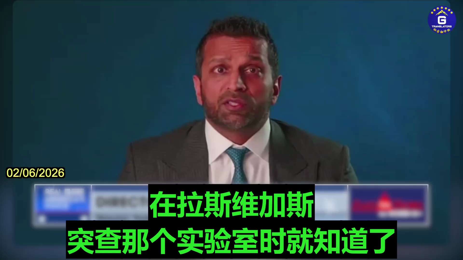 02/06/2026 FBI Director Kash Patel: The CCP is our number one adversary and is going to continually ...