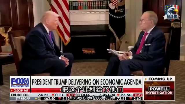 一年道指冲破五万点。

当初专家们怎么说的？
四年做到就是奇迹！
这才第一年！

这就是平民主义经济学的威力。

他们说川普会搞垮经济，结果呢？

通胀被压下去了，油价回到了一块多。

这背后打的是谁...