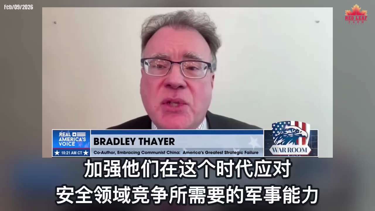 U.S., Japan, and India Accelerate Strengthening Industry and Military to Counter Global CCP Threat

...