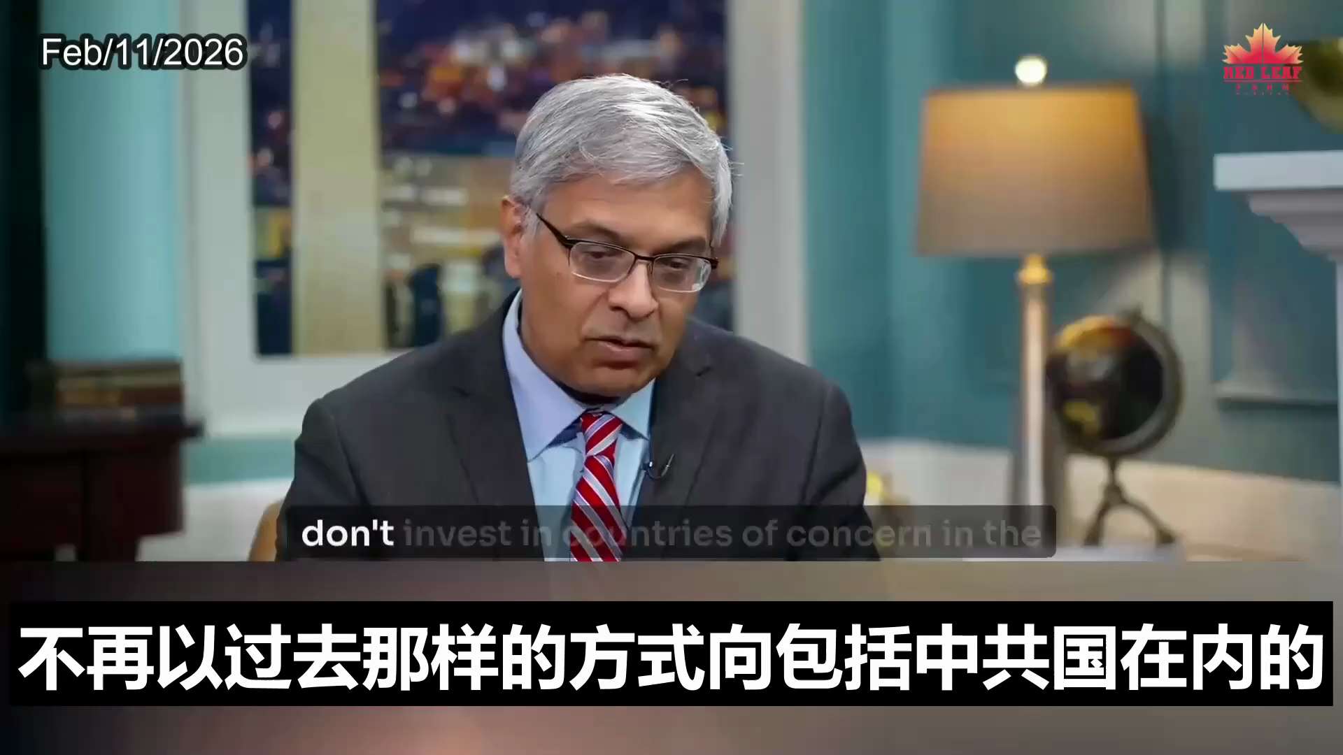 Backfired Research Funding: U.S. Scientific Research Funding to the CCP Fueled Biological Risks and ...