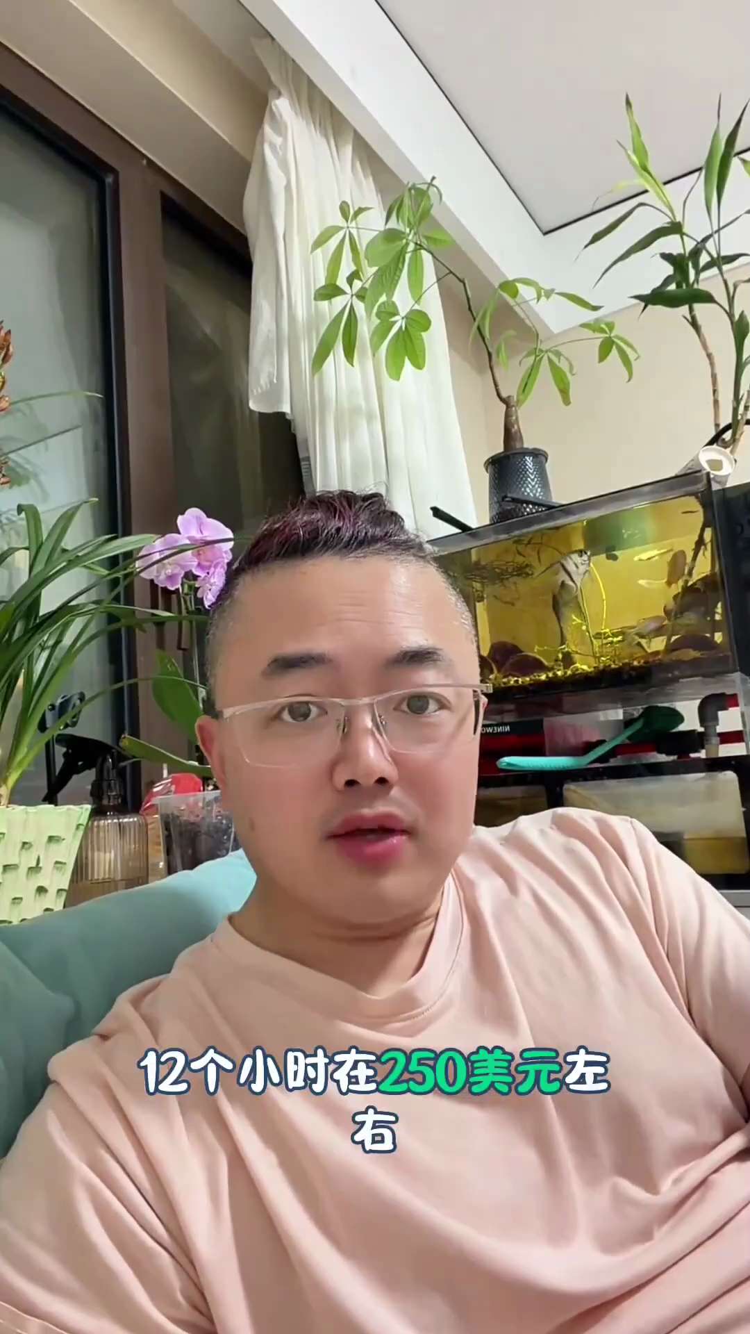 2月12日，博主对比了中国网约车运价和海外部分城市网约车运价：
在北京，从首都机场到太古里约25公里，滴滴收费58元，折合约2.3元/公里；
东京机场到新宿约24公里，费用折合人民币约472元，约19...