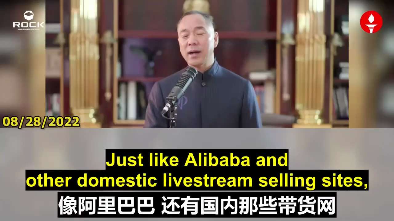 如果那些靠脸熟带货的人能明白这些，就知道自己付出的代价有多大了

凡是把别人的喜爱当成商品的平台，本质上都是高端欺骗低端，对文明毫无贡献
如今抖音靠带货生存，竞争、造假、欺骗，最终都会变成像阿里巴巴和...