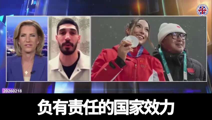 🚨 最新消息：NBA 传奇球员恩尼斯·坎特·弗里德姆（Enes Kanter Freedom），美国归化公民，刚刚猛烈抨击了艾琳·谷（Eileen Gu），这位出生在美国却加入中国奥运代表队的女子运...