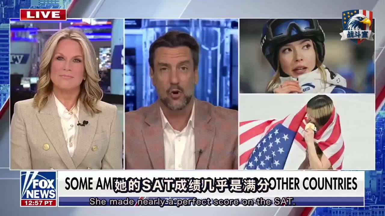 同一个奥运会，两个华裔天才少女，两种截然不同的选择。
一个叫刘美贤（Alysa Liu）。
另一个叫谷爱凌（Eileen Gu）。
故事要从刘美贤的父亲说起。
他是一位反对共产主义的政治异议人士，从中...