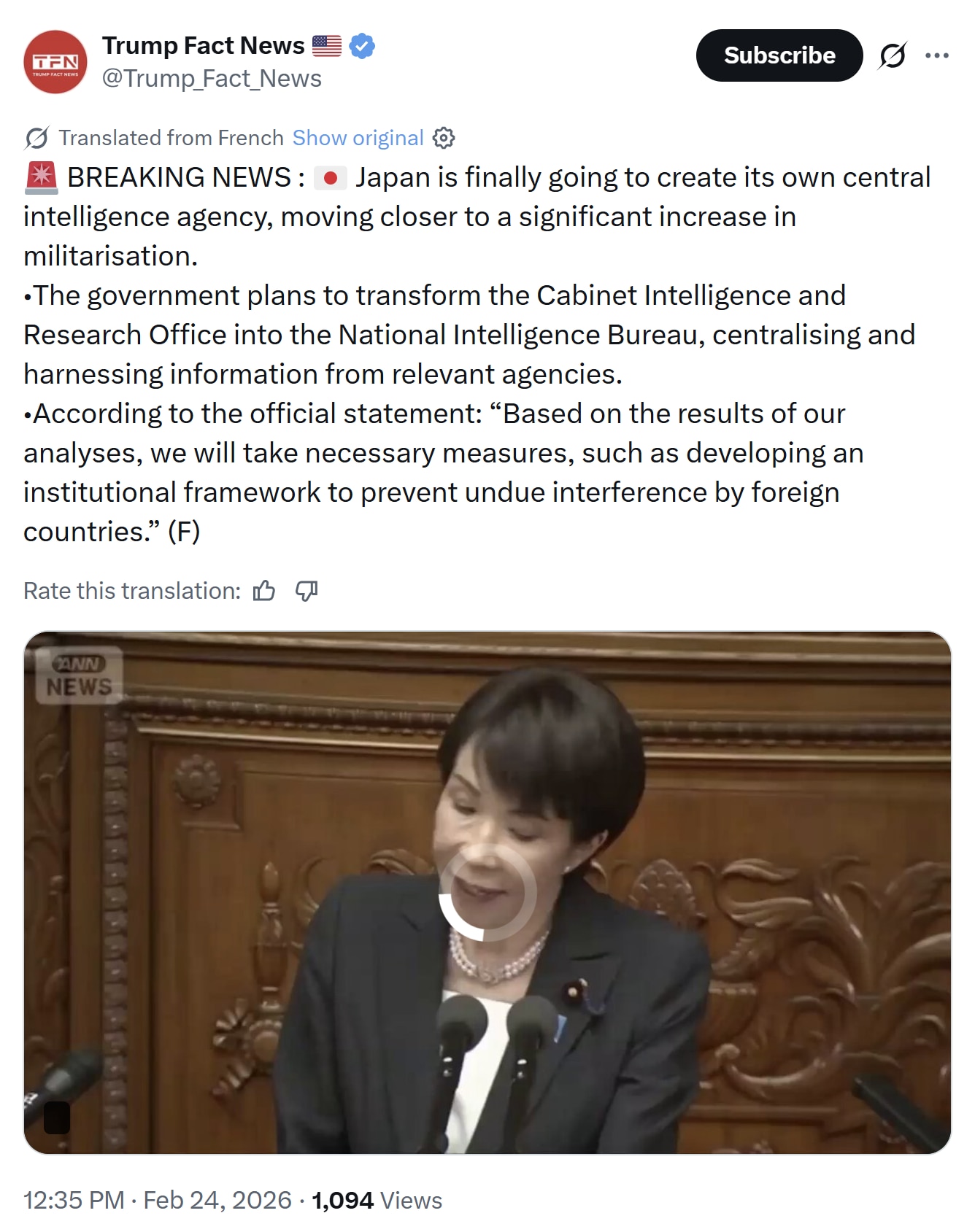 【美国之声--日本拟设国家情报会议、国家情报局，以防外国不当干渉】2026年2月20日高市早苗：

“为强化情报的司令塔（核心统筹与指挥中心）功能，将设立由内阁总理大臣担任议长、相关阁僚组成的‘国家情...