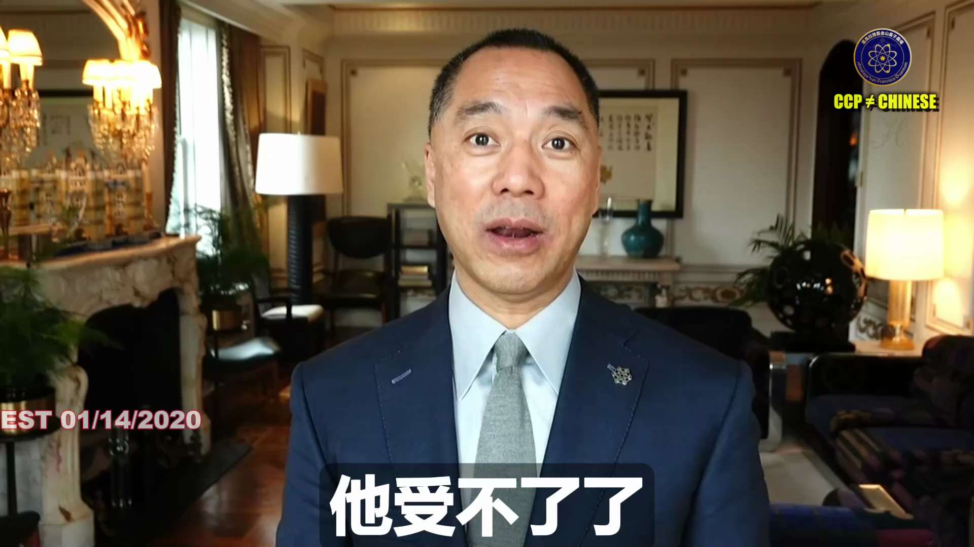 爆料回聲
一、260302VOA
川普稱伊朗潛在的新領導層已表示希望對話，成千上萬軍人要求投降。
二、200114郭先生爆料
美國打伊朗就像打死人一樣！打朝鮮會更精彩！
伊朗權力已崩塌！神權老大哈梅內...