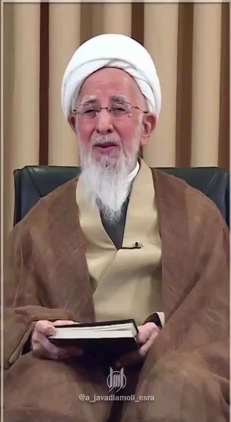 🚨 ALERT: In a shocking statement, Iran's Grand Ayatollah Abdollah Javadi Amoli threatening American...