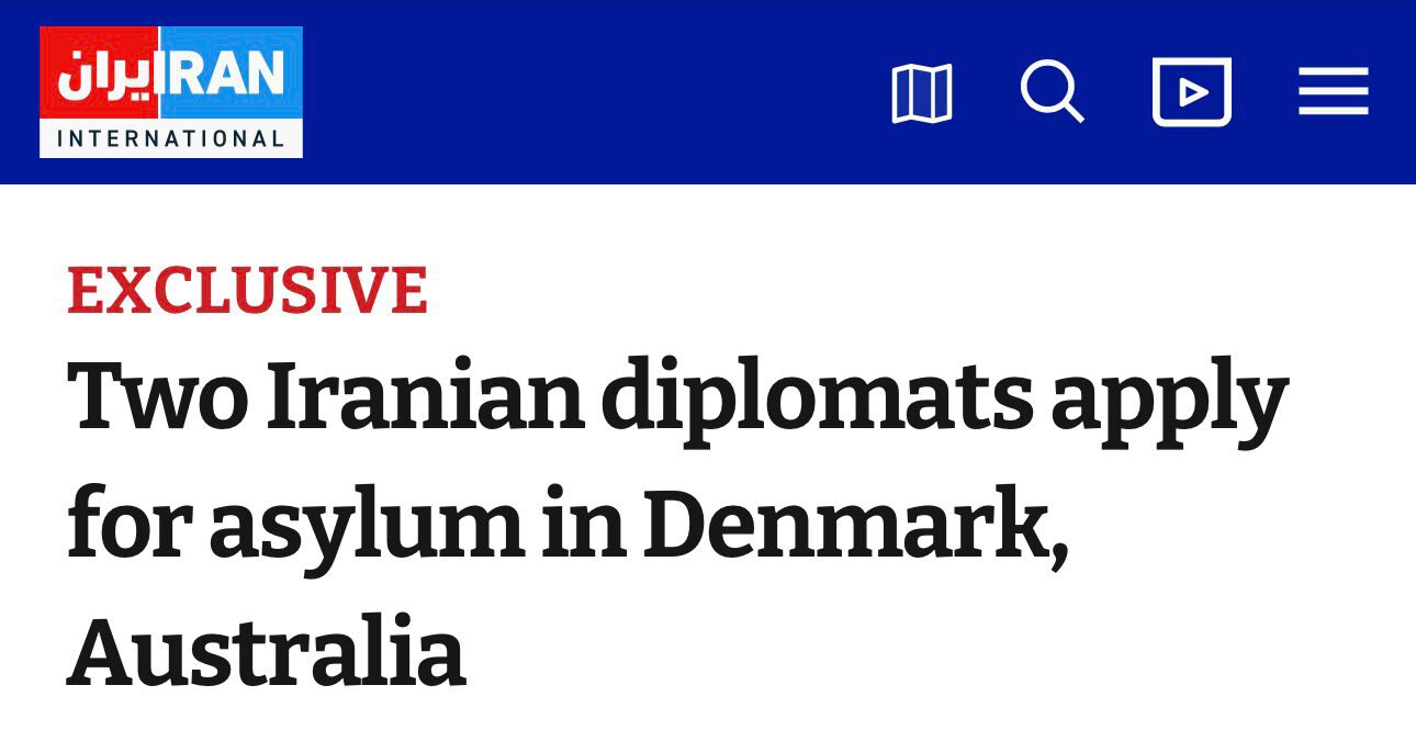 伊斯兰政权的外交队伍正在出现裂痕：

据报道，两名分别驻丹麦和澳大利亚的 #伊朗外交官 已叛逃，目前正在寻求政治庇护。 

此前，另有两名伊朗外交官分别在奥地利和瑞士叛逃。
