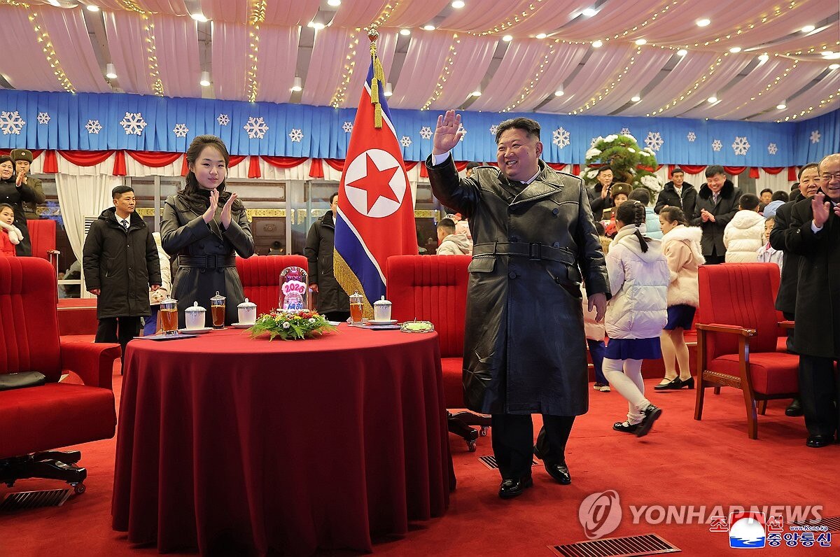 A South Korean intelligence report released on Friday estimated that between August 2023 and Decembe...