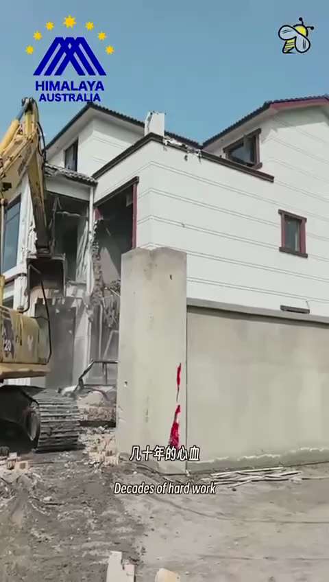 編號：4️⃣3️⃣9️⃣
【中共乱象】3月19日，河南开封龙亭区郭楼村，中共官员以及强拆队员暴力控制了户主一家后，强拆了他们花了几十年的心血才建起来的住房。
🔗himalayaustralia.co...