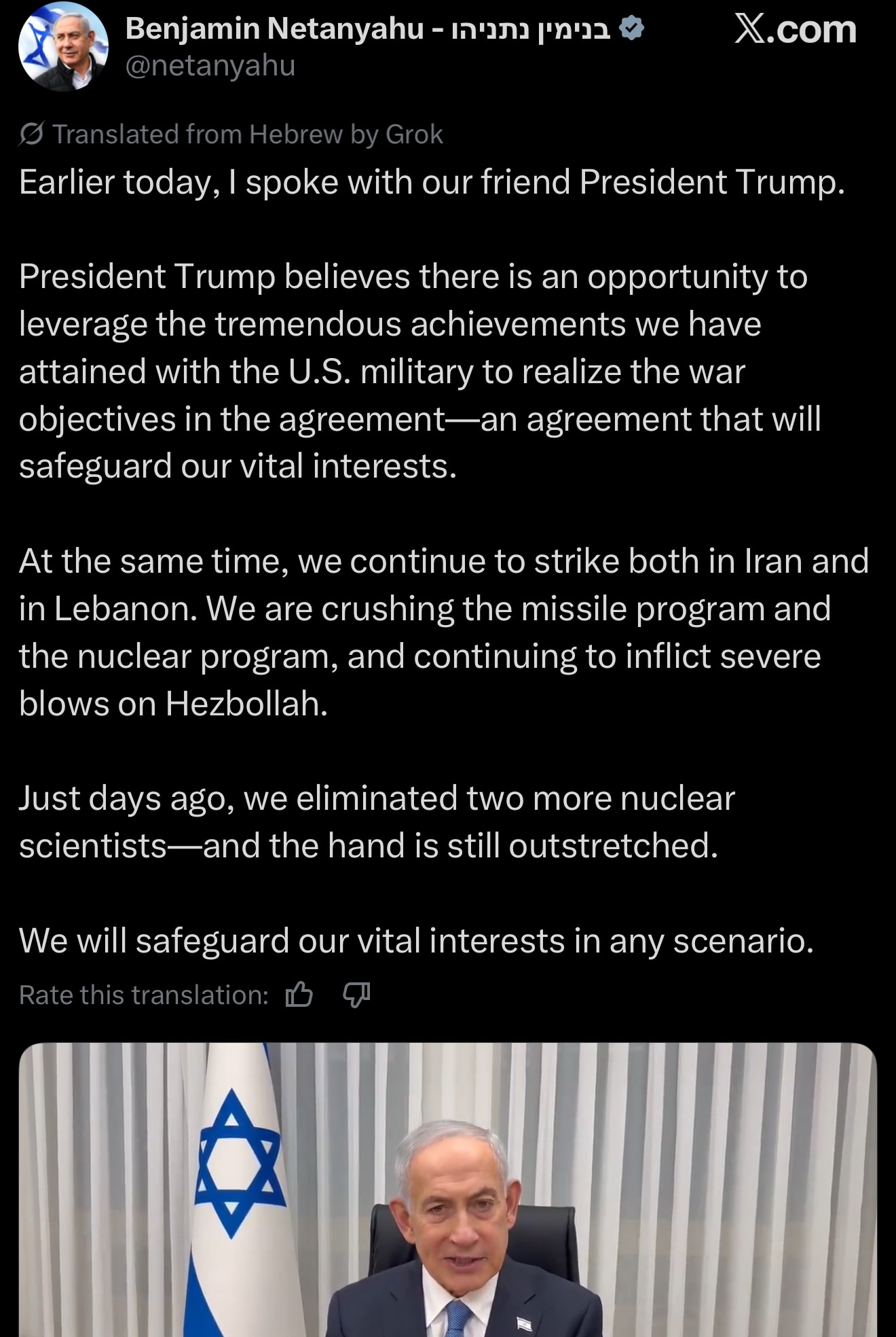 ‘World’s Greatest Ally’ File : Netanyahu Goes His Own Way, Not Interested in President Trump’s Peace...