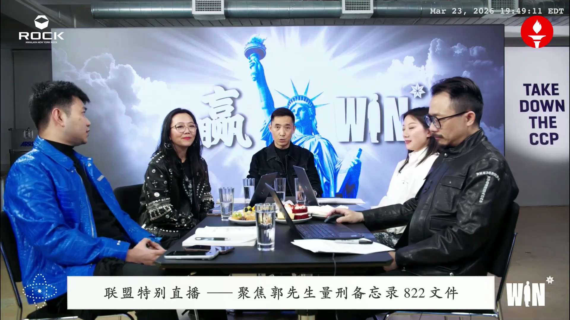 我们一定赢！但这场胜利不是靠祈求谁的“网开一面”，更不是靠官僚腐败的司法游戏，而是靠事实的铁拳！
⚖️ 当官僚主义和黑社会手段交织，当民事与刑事被恶意操弄试图置人于死地时，我们凭什么翻盘？
答案只有四...