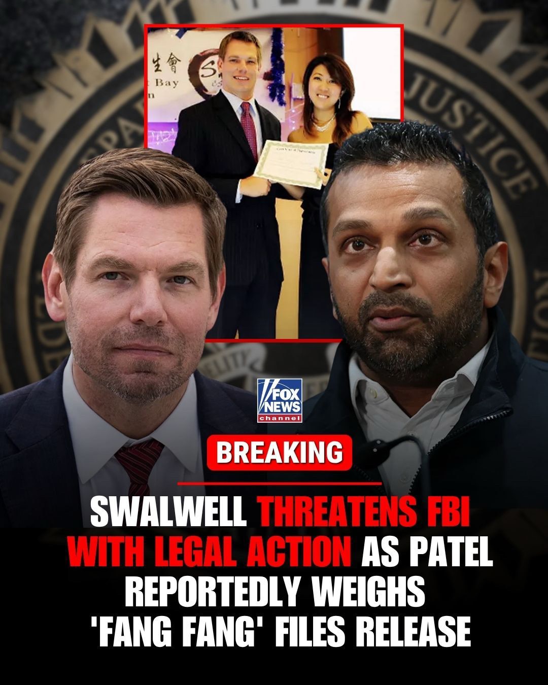 众议员 Swalwell 向 FBI 局长帕特尔发律师函，如果帕特尔解密他和中共女生方方的故事，他将以隐私为由采取法律行动。

美国的法律体系是建立在假设人都是君子、有起码的道德感和羞耻心的基础上的，...
