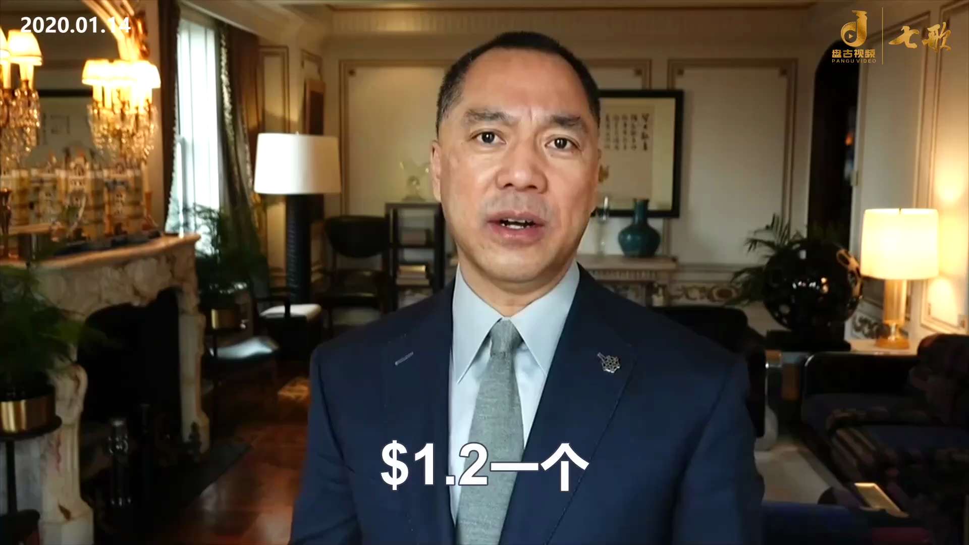 200114郭文貴先生爆料
哈梅內伊上臺，就像習王政府接管了毛政府一樣，更狠！
哈氏家族控制了伊朗的海航——Setad，價值超5,000億美元，還控制關鍵產業以及超7成的汽車、油氣。
從霍梅尼到哈梅內...