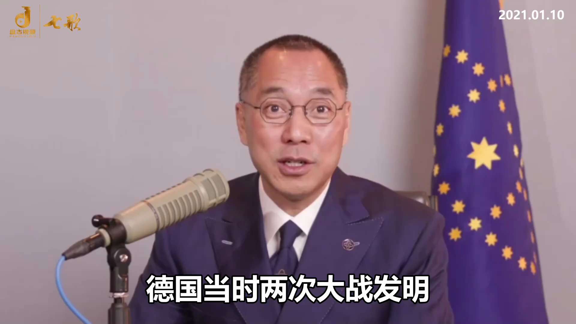 为什么亚洲有一个北韩？北韩是共产主义，俄罗斯和中共支持的北韩，一直在那，没有中共和俄罗斯支持，它早完球蛋了。亚洲为什么有个富裕的民主的台湾？因为有美国和文明世界支持，要不然它早被打灭了。
亚洲的北韩和...