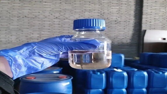 A Practical Business Guide to Methyl Isobutyl Ketone Price Trends: Market Fluctuations, Cost Strateg...