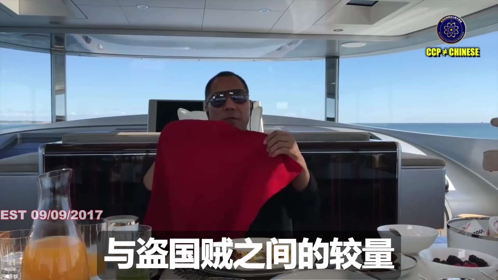 2015年1月8号下午，共产党派出15人从深圳准备到香港把七哥抓回中国大陆

2015年1月9日，就在这15人准备抓七哥前的几个小时，七哥收到神秘人的信息，马上离开香港，命悬一线

2015年1月10...