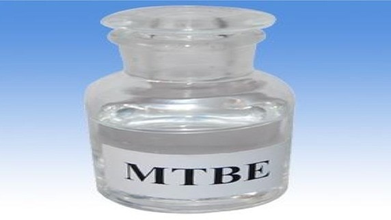 Methyl Tert Butyl Ether (MTBE) Price Trend Outlook: Comprehensive Analysis of Global Market Dynamics...