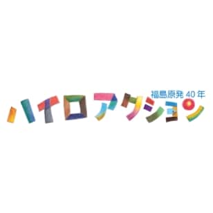 急速に成長を続けるオンラインギャンブル市場において、オンラインカジノ おすすめ情報は単なるゲームプラットフォームへのリンク以上の意味を持ちます。