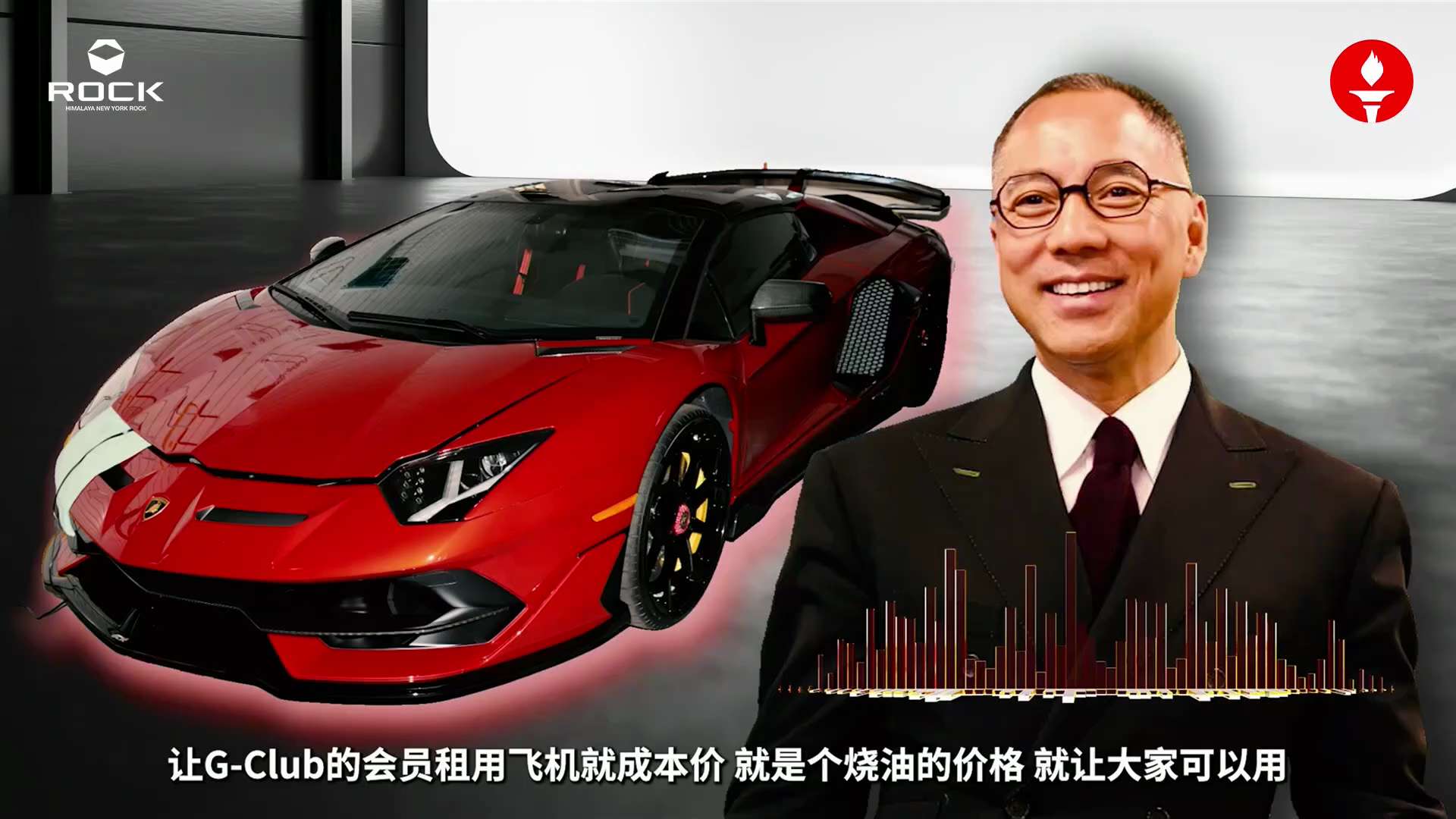 🔍 打破政府谎言：G-Club 的资产是会员的福利，而非藏匿的私产！
⚖️ 法庭证言：Scott Barnett 明确登记初衷是为合规保险；
📺 直播回溯：2021年10月，七哥公开展示摩托车、跑...