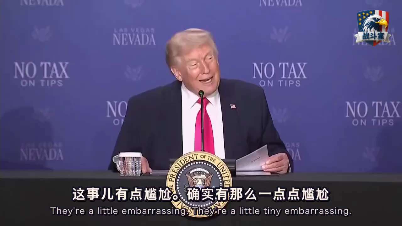 #椭圆形办公室的历史上从没接过这样一单外卖
两大袋麦当劳汉堡，直接被送到了总统办公桌前。送餐员叫沙龙·西蒙斯，一位上了年纪的祖母。
她每天跑DoorDash外卖，是为了给患重度癌症的丈夫凑治疗费。敲开...