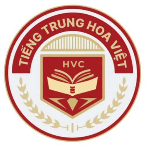 Trung tâm Tiếng Trung Hoa Việt cung cấp các chương trình học tiếng Trung đa dạng, từ giao tiếp cơ bản, luyện thi HSK đến...