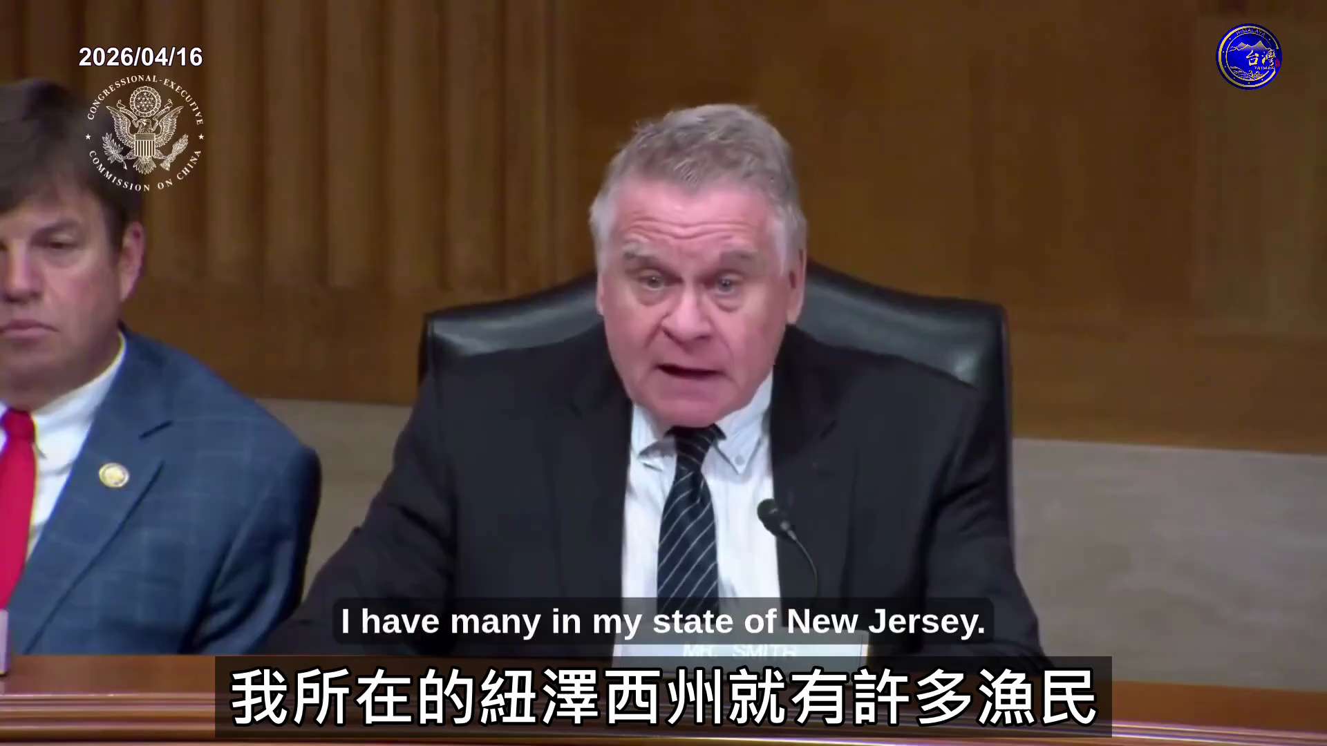 習近平的強迫勞動正在摧毀美國漁民。

眾議員克里斯史密斯：沒有人像習近平那樣殘酷、惡劣地推行強迫勞動。

這不僅是嚴重的人權暴行，更是製造了極端不公平的競爭，直接摧毀了無法與奴隸勞動抗衡的美國漁民生計...