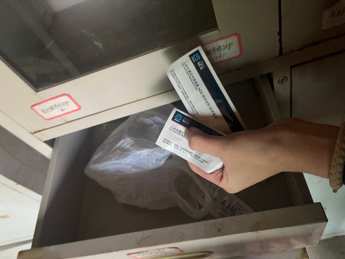 为什么说戒网瘾学校是中国的萝莉岛：

近日的行动里，我们再一次潜入了曾经臭名昭著的湖南圣博戒网瘾机构（惠腾学校），在这所罪行累累的学校里，曾有许多初高中或者年龄更小的，花一样年纪的少女、少年，被强奸、...