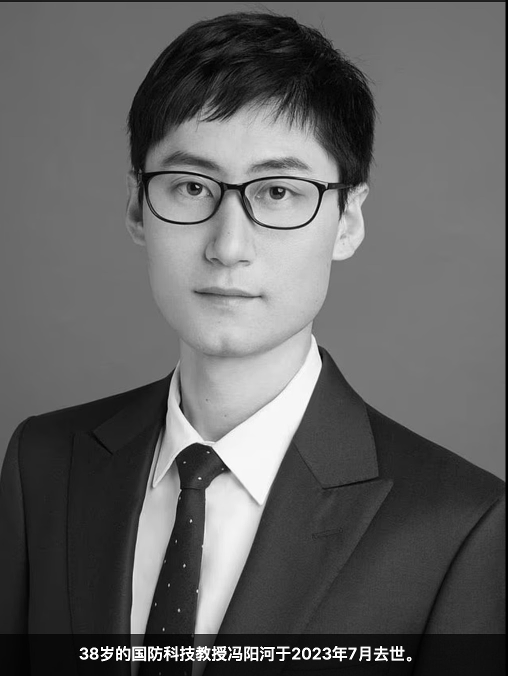 💣💀离奇死亡潮震动中美两国！
🇨🇳中国9名军工科学家接连神秘身亡，🇺🇸美国11名核航天专家失踪或死亡——川普：答案将在数周内揭晓
🔍 最大悬疑：巧合，还是定点清除？

💥中美两国同时爆...