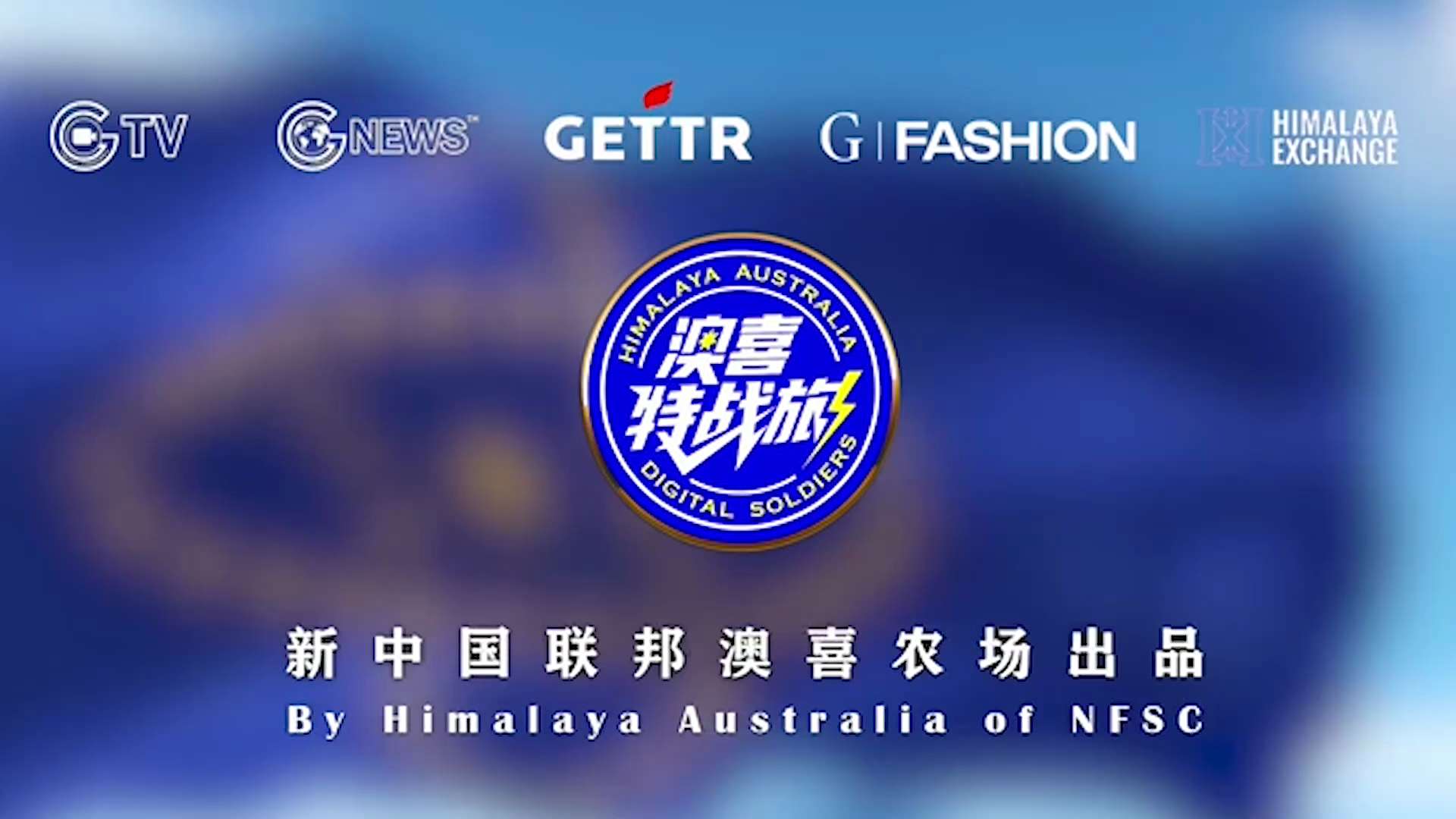 20230226文貴大直播之——從中國海外的媒體，可以看到中國民族的悲哀和海外華人的悲劇！ 海外華人無法獲取真相和有價值知識，聽不到任何持不同觀點的信息，也不敢面對邪惡的中共！
无论身在任何國家，你的...