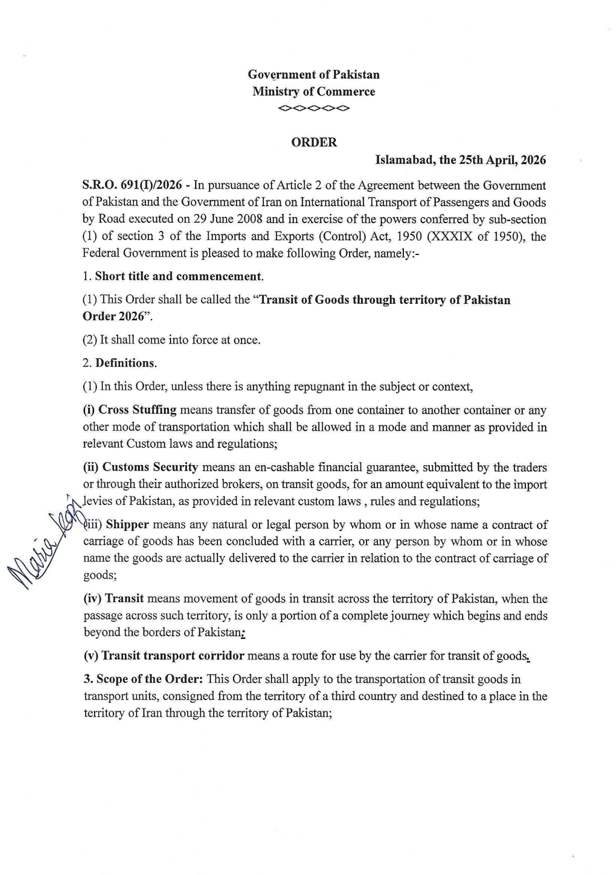 【美国之声--第三国是谁？巴基斯坦扮演什么角色？】2026年4月25日，巴基斯坦商务部正式公布《2026年货物过境巴基斯坦令》（S.R.O. 691(I)/2026，图1&2），开放6条陆路通道（图3...