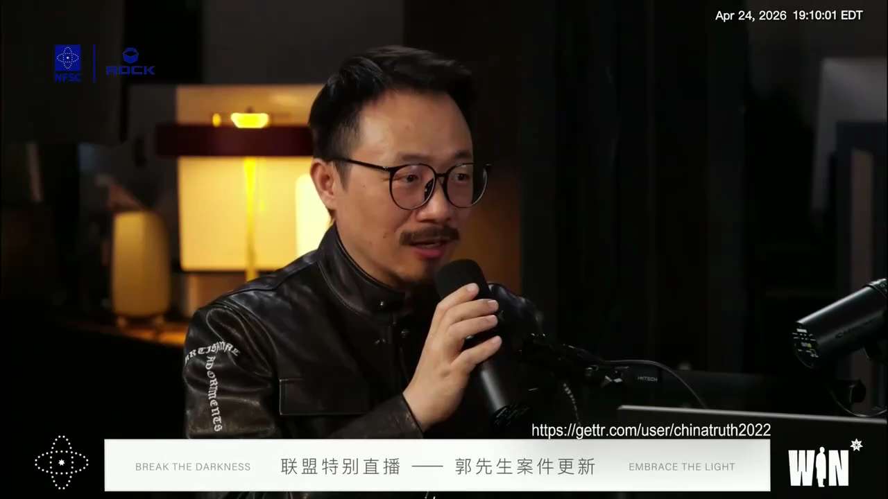 #联盟特别直播

首先要明确背景：这个案件已经经历了陪审团定罪，并且从2023年3月到现在，已超过1000天。在这1000多天里，法院持续接触和审阅大量证据与材料，按常理来说，时间已经非常充足。因此，...