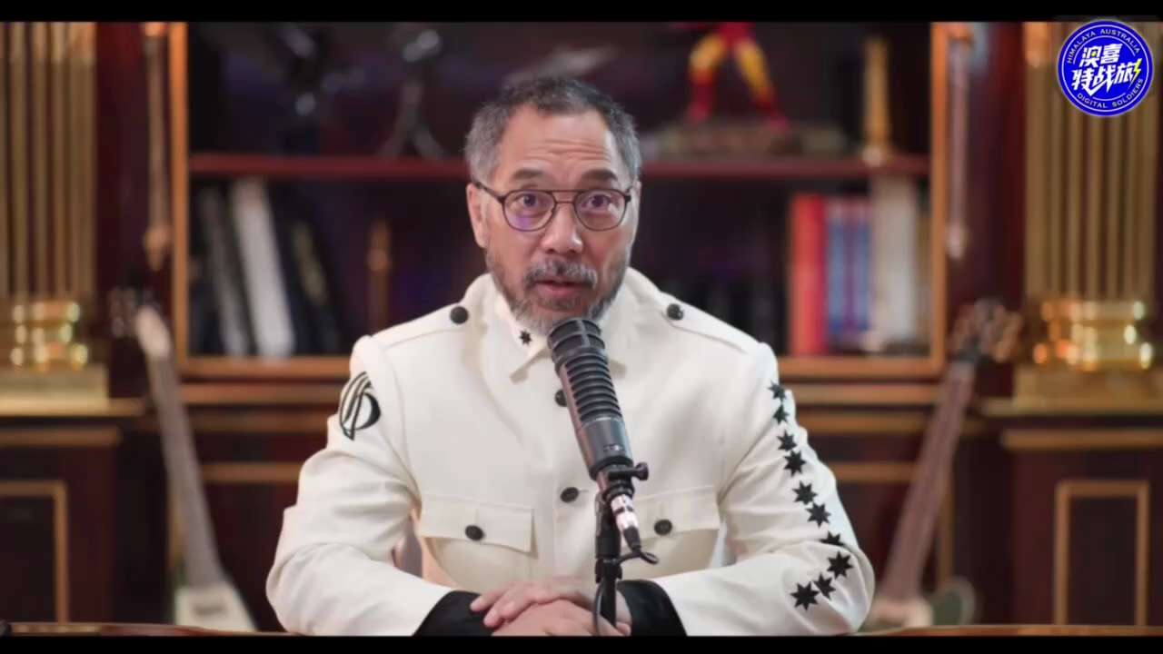 230111文貴大直播之紅杉資本沈南鵬
沈南鵬掌控的紅杉資本，就是中共為滲透美國深耕多年的影子政府！對美國野心勃勃有組織有計劃的在司法界、軍界、情報界、國會山滲透的依次是海航、王健林、馬雲、馬化騰，但...