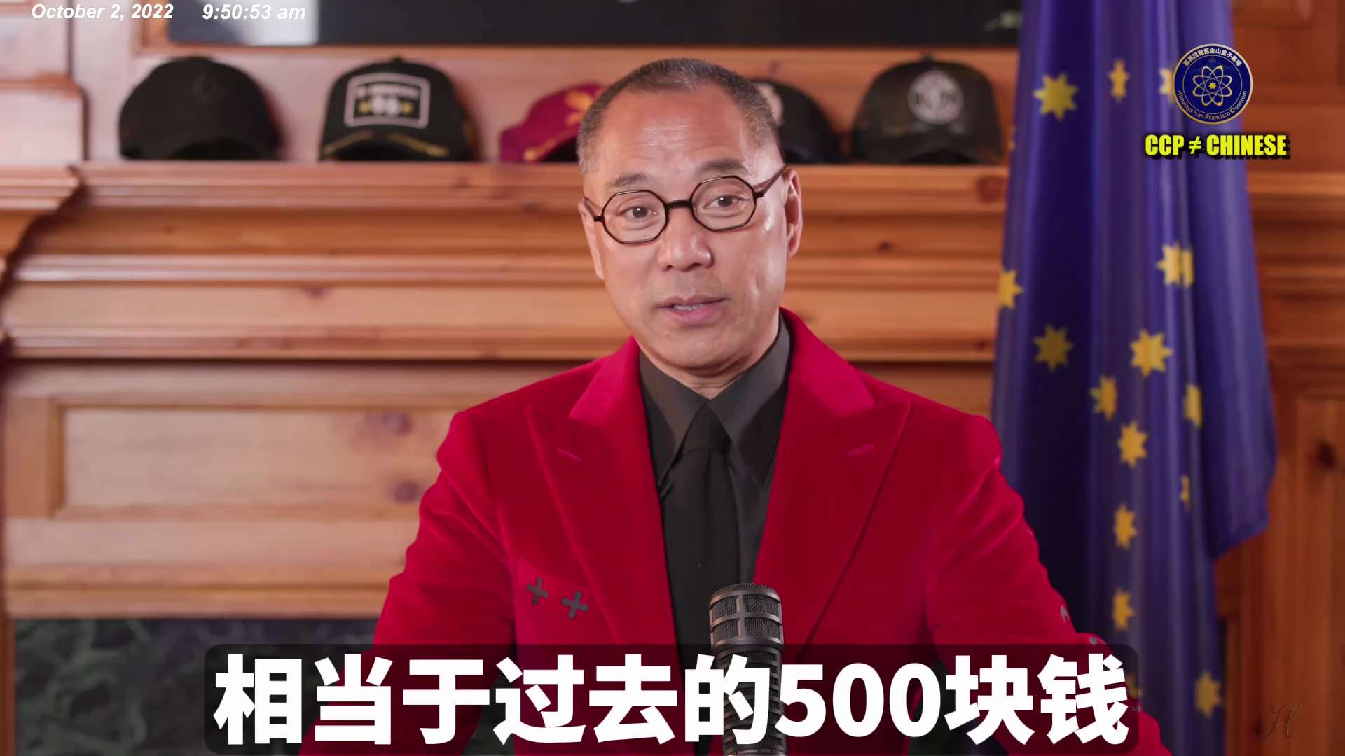 国内的同胞们为什么要躺平啊

因为你干得越多死得越快

共产党不会管你的死活，你只要活着就要做畜奴，你要卖血打工、你要供房子供车子

你只要躺平共产党就失去一个奴隶了

#躺平 #畜奴 #房贷 #车贷...