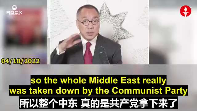 🔶中共最危险的布局在中东，重中之重是伊拉克。

透过石油交易与现金往来腐蚀官员与家族，控制资源与市场，使其形成依附关系，就是中共的战略基地。

伊拉克连动伊朗，影响整体区域。沙特、卡塔尔、科威特、约...