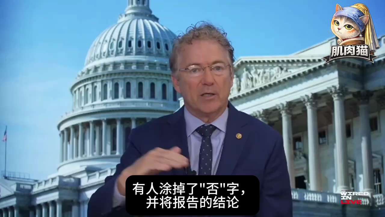 当初CIA 科学家得出结论，COVID新冠病毒源于实验室
—— 然后有人在凌晨 2 点潦草地涂改了他们的结论，并更改了报告 
—— 明天，一位举报人将作证
—— COVID 掩盖阴谋正在瓦解

💥2...