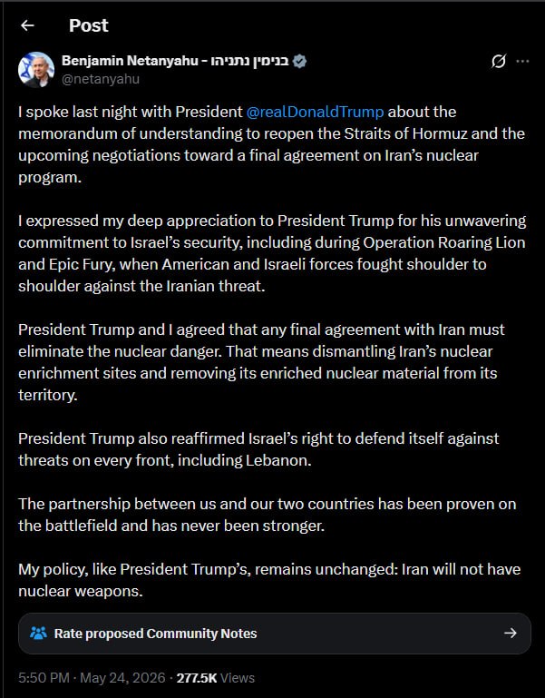 🇮🇱📞🇺🇸 — 以色列总理本雅明·内塔尼亚胡表示，他谈到了美国与伊朗伊斯兰共和国就更广泛的中东协议达成的谅解备忘录：

昨晚我与唐纳德·特朗普总统就重新开放霍尔木兹海峡的谅解备忘录以及即将就...