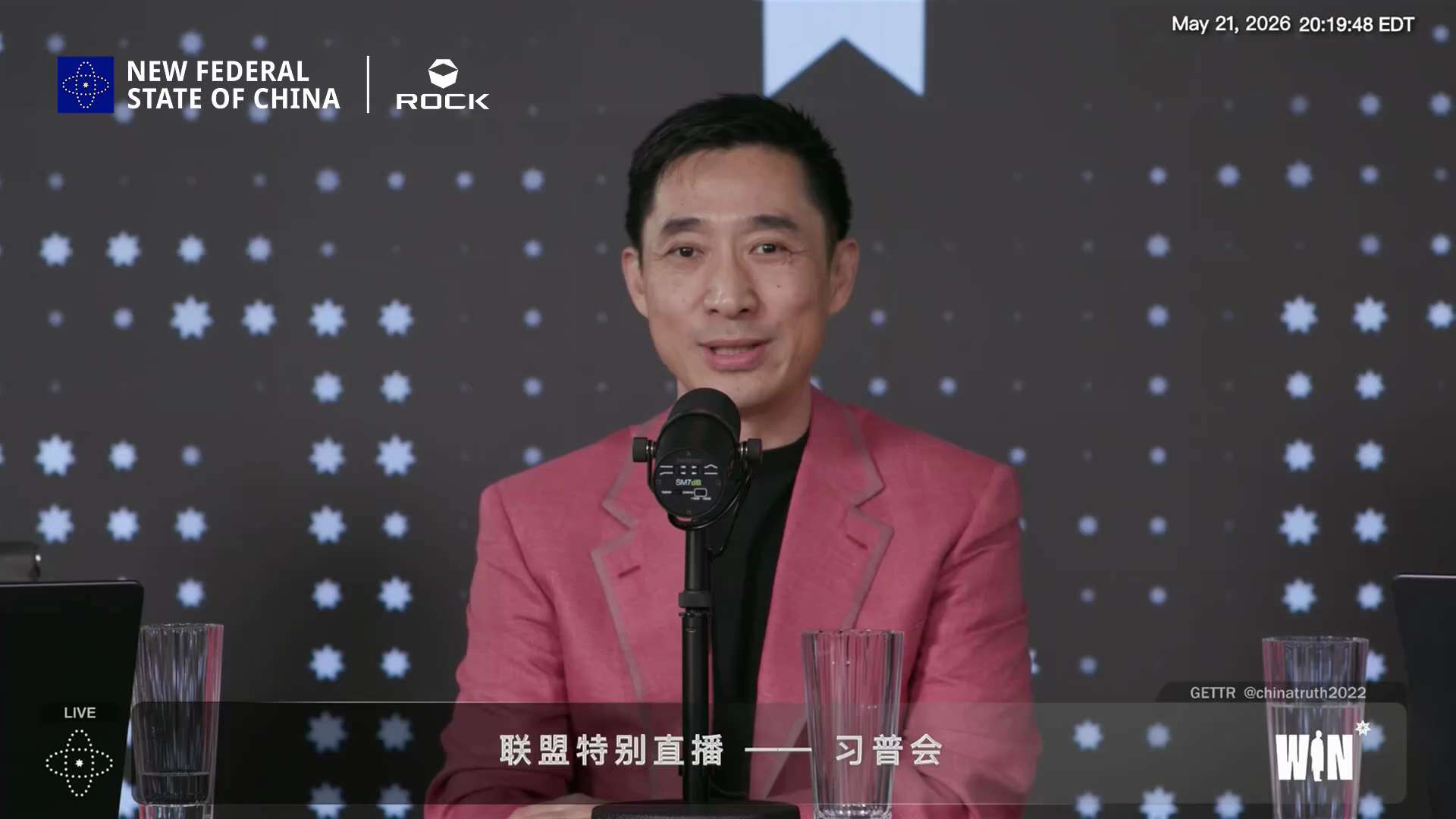 【集权体制最害怕的不是外敌】

郭先生还解了一个很重要的惑，就是为什么普京这次来的时间这么短，不到24小时。因为像普京、习近平这种集权体制领导人，最害怕的从来不是外部敌人，而是内部出问题。

这种国家...