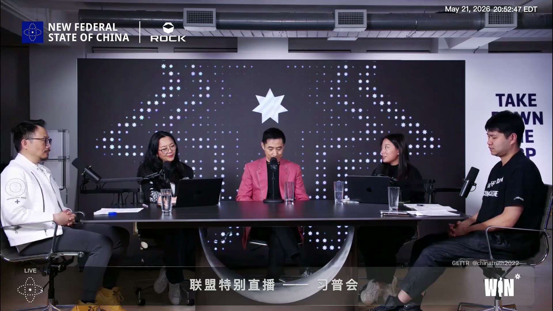【AI时代与文明觉醒】

郭先生也讲到了，未来在AI整个科技的发展当中，量子芯片、生物科技、基因技术以及AI的发展，将彻底改变人类社会。很多人今天看到的是危机、混乱和焦虑，但未来回头再看，会发现这些问...