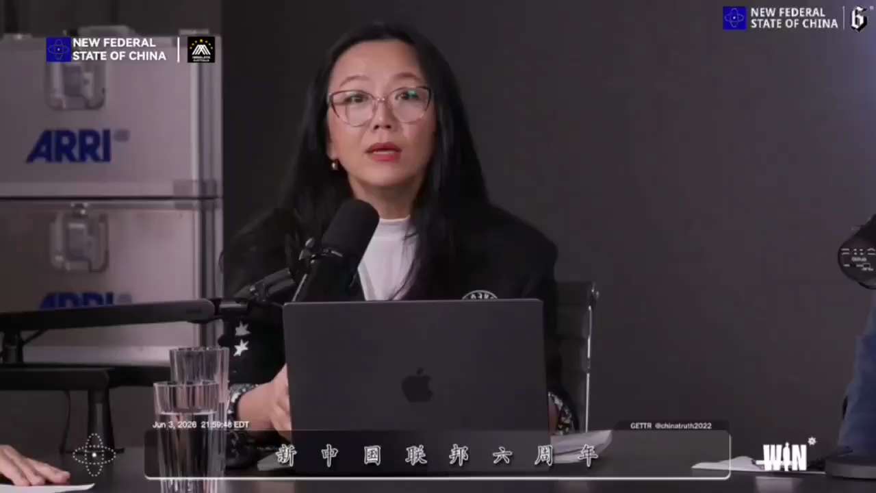 《聯盟特別直播 —— 新中國聯邦六週年》（2026.06 03）
5️⃣1️⃣0️⃣

但是六四的火苗   這場偉大的運動 
被劫持了  被摘桃了 
被在中共治下的這些魔鬼  被掌握了之後 
讓這個運...
