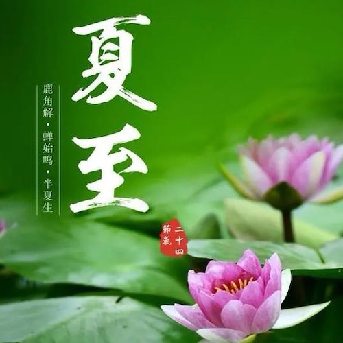 We Are the Citizens of the New Federal State of China

Our Mission is to Take Down the EVIL Chinese Communist Party